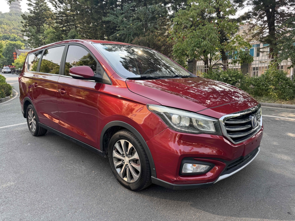 Changan Linmax 2018 car image #4
