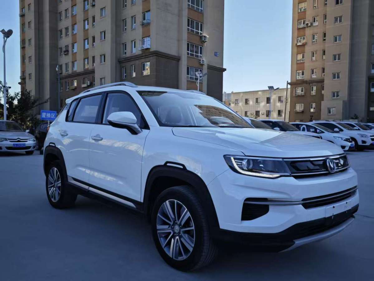 Changan CS35 Plus 2019 car image #4