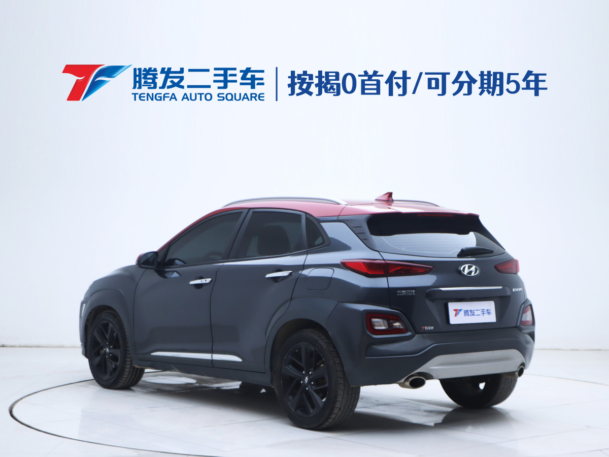 Hyundai ENCINO 2019 car image #4