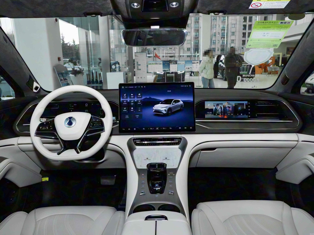 Denza N7 2024 car image #4