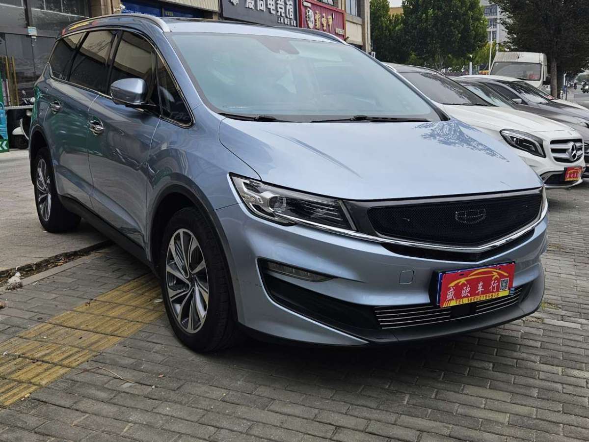 GEELY JiaJi 2020 car image #4