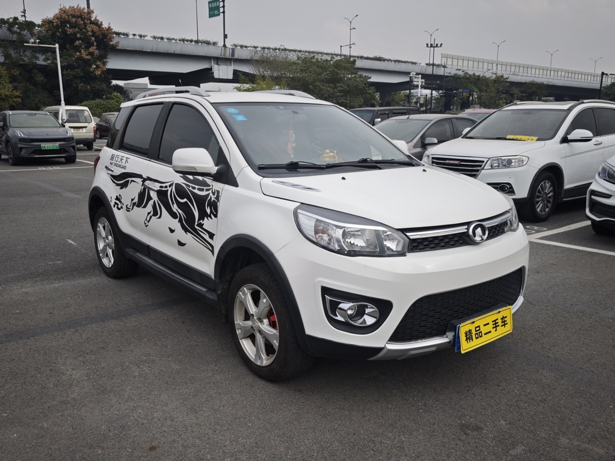 Great Wall M4 2014 imagen de coche #4