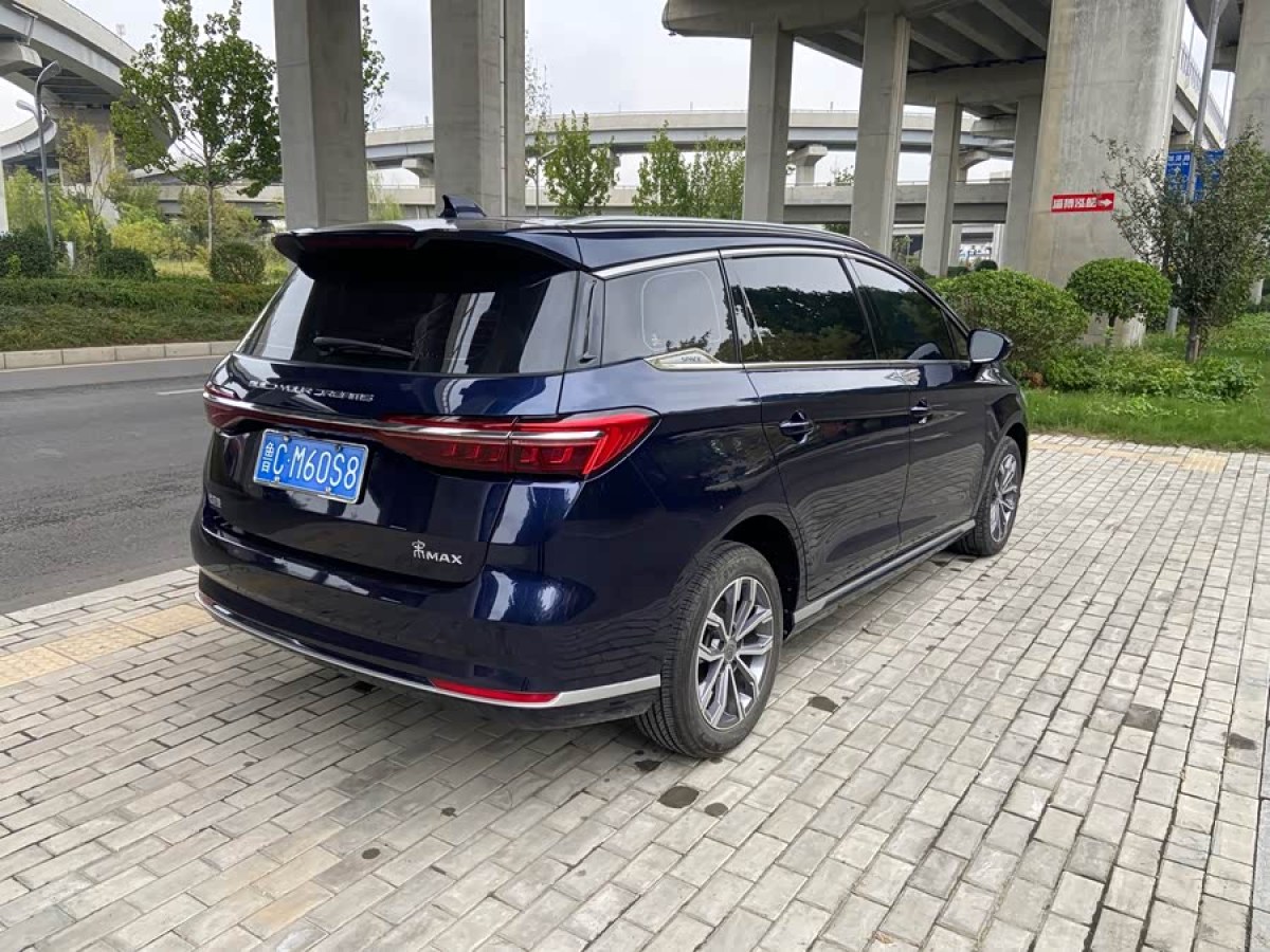 BYD Song 2021 #4 BYD Song 2021 imagem de carro #4