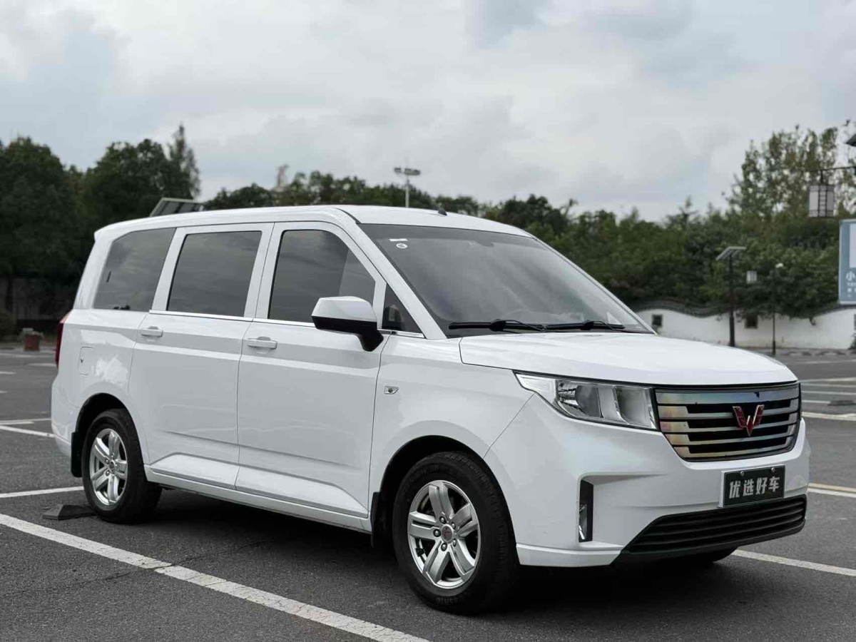 Wuling Hongguang PLUS 2022 изображение автомобиля #4
