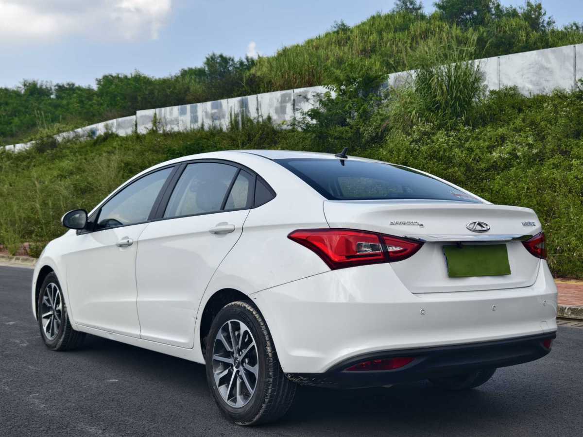 Chery Arrizo 8 Pro 2023 immagine di auto #4