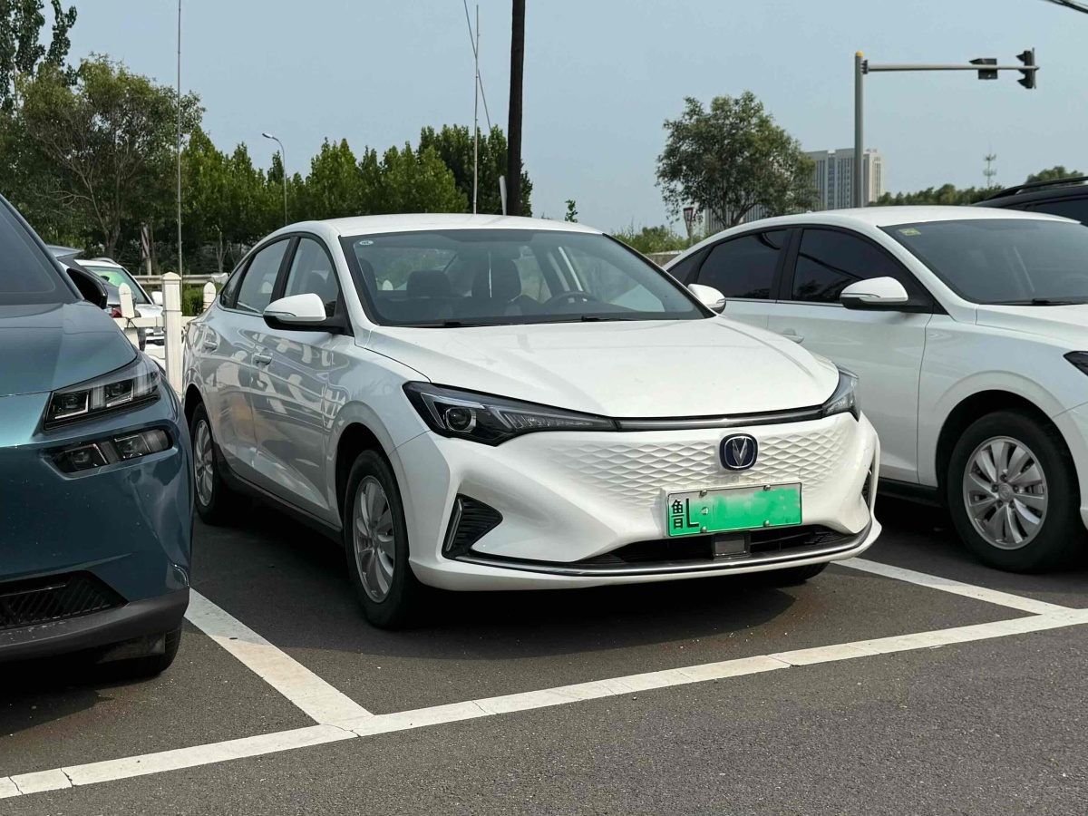 Changan EadoPHEV 2023 #4 Changan EadoPHEV 2023 car image #4