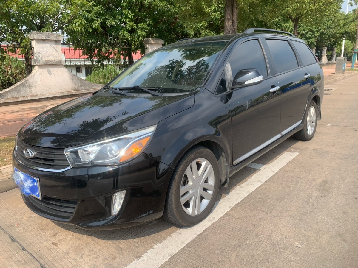 Chery Arrizo M7 2015 car image #4