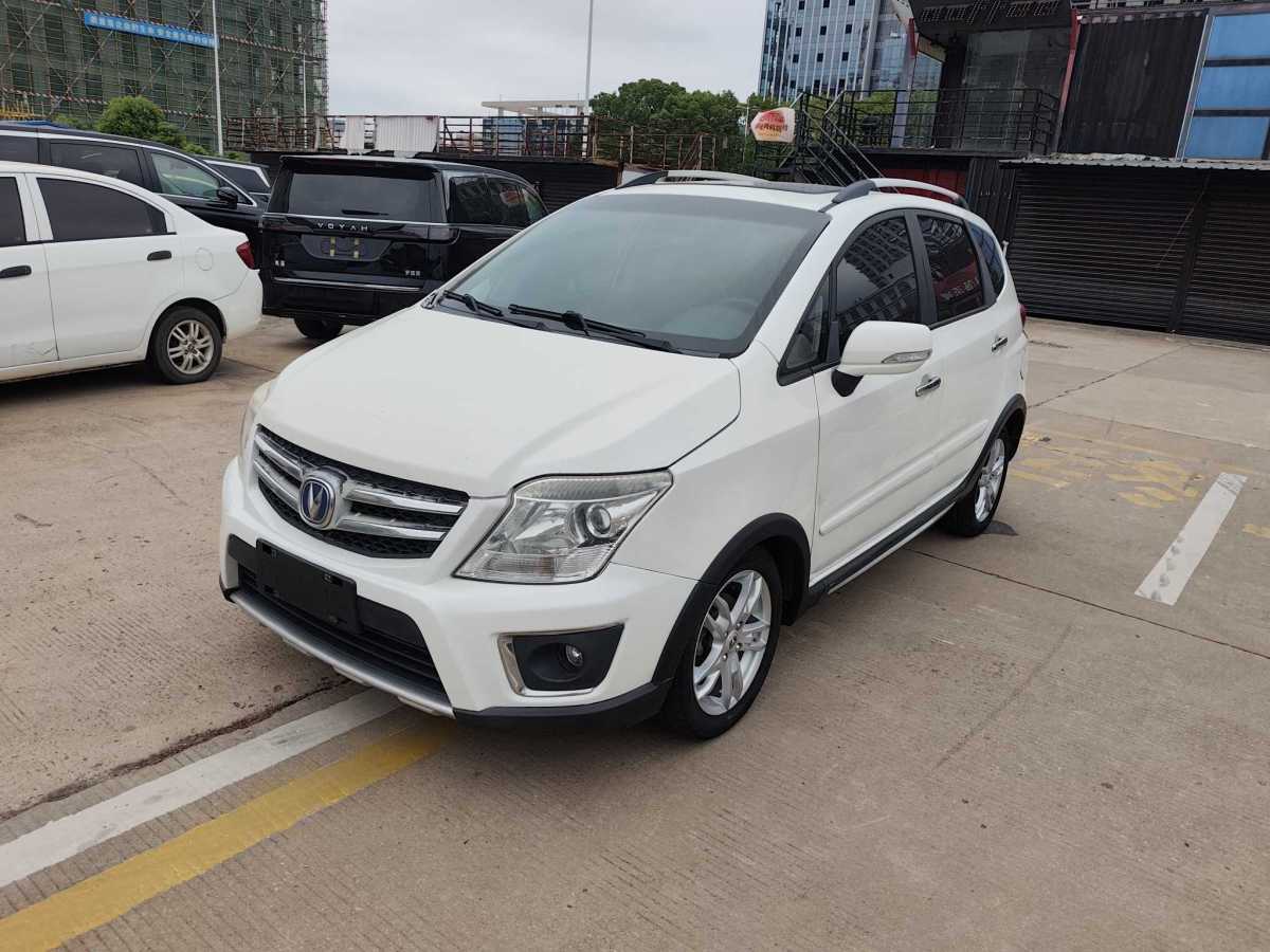 Changan CX20 2014 immagine di auto #4