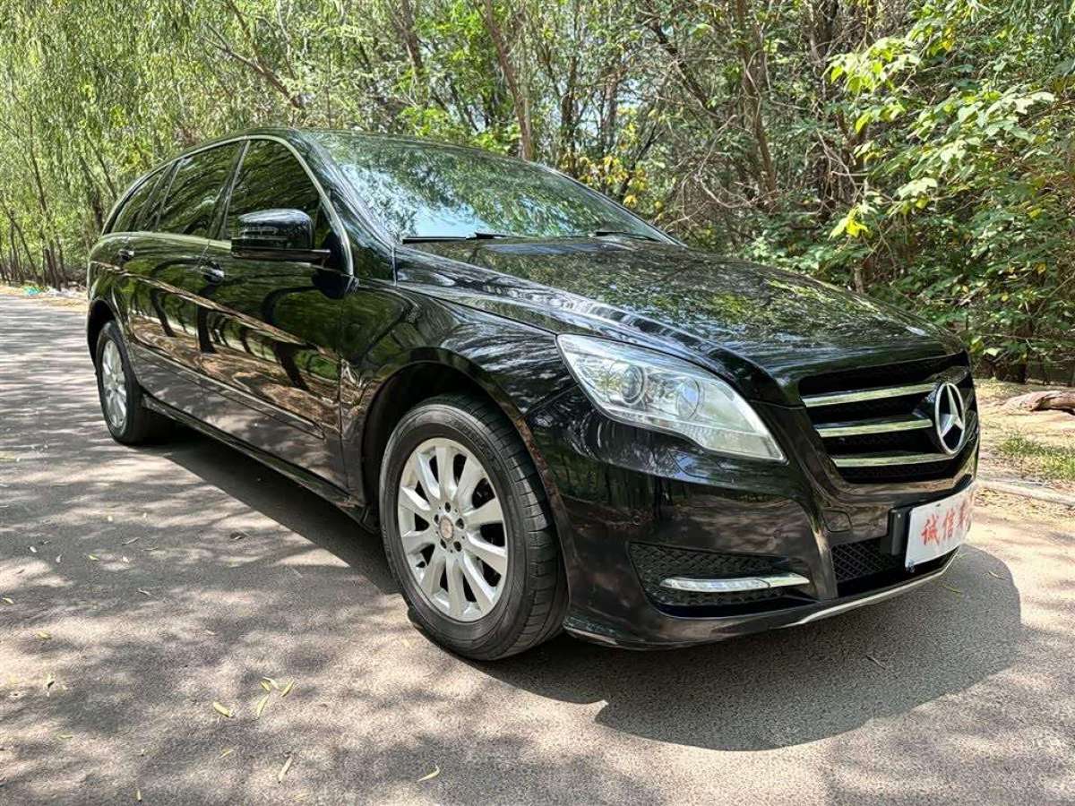 Mercedes-Benz R Class 2016 car image #4