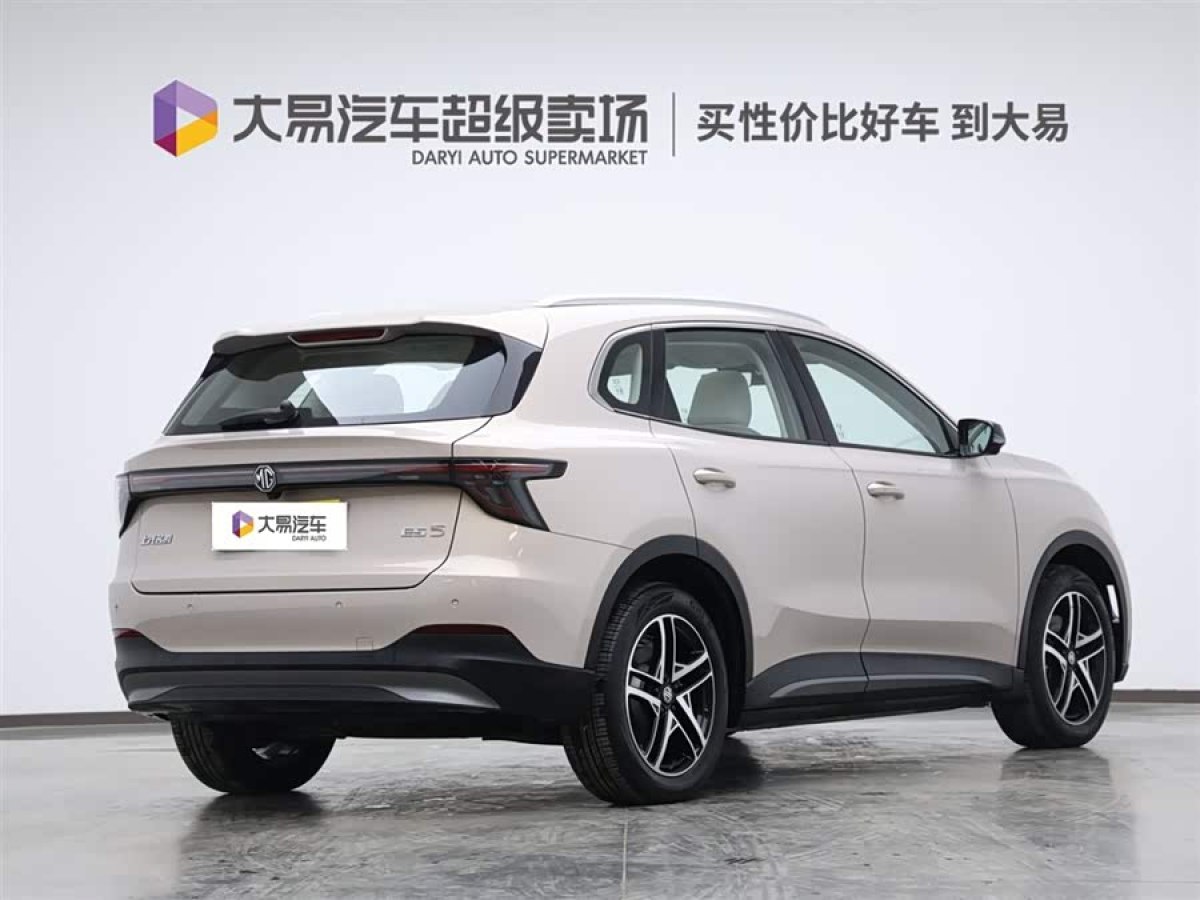 MG ES5 2024 immagine di auto #4
