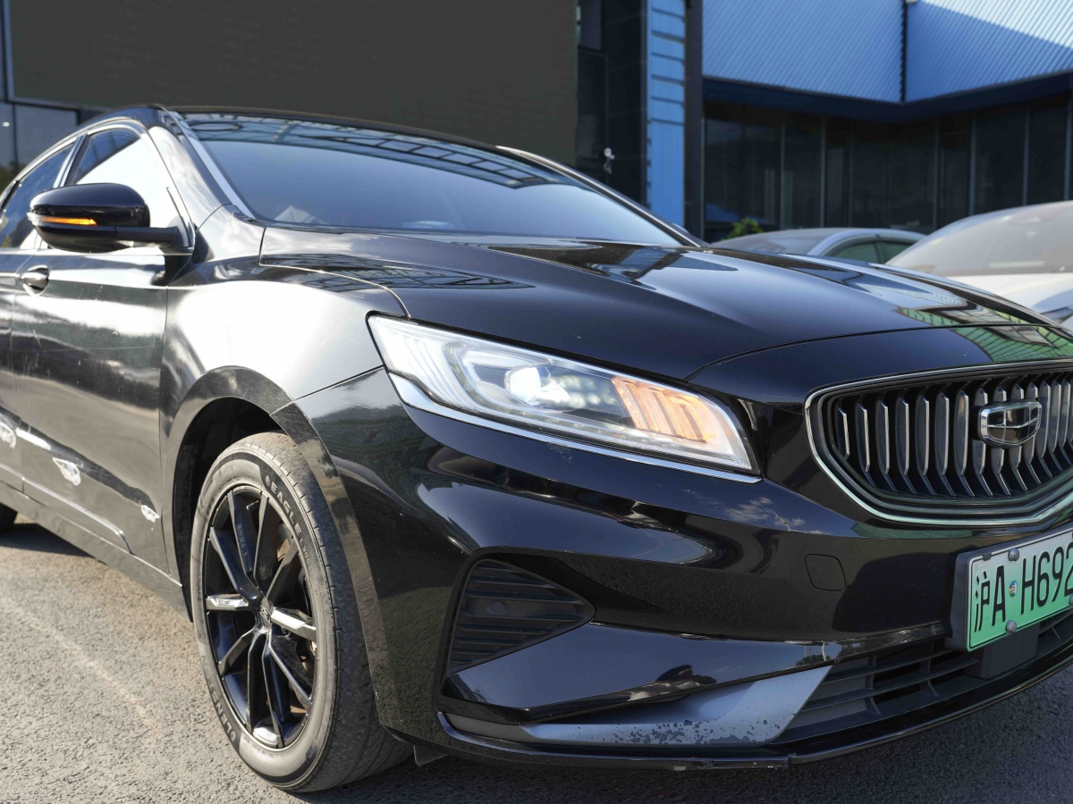 GEELY Ulion New Energy 2021 car image #4