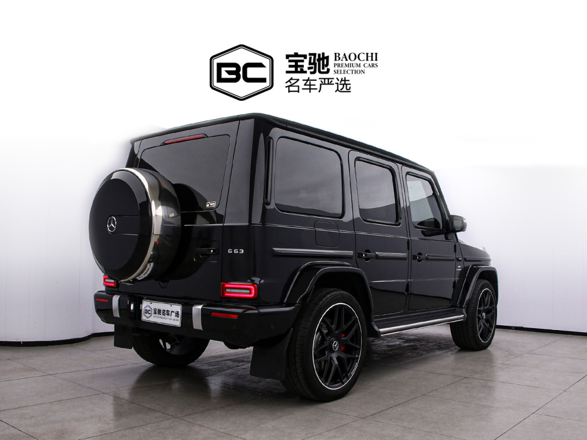 Mercedes-Benz G AMG 2023 #4 Mercedes-Benz G AMG 2023 car image #4