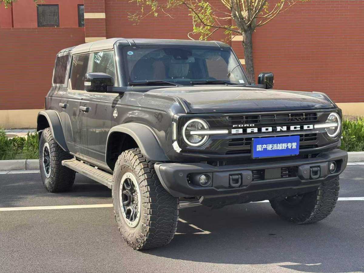 福特 福特烈马 2025 #4 福特 福特烈马 2025 汽车图片 #4