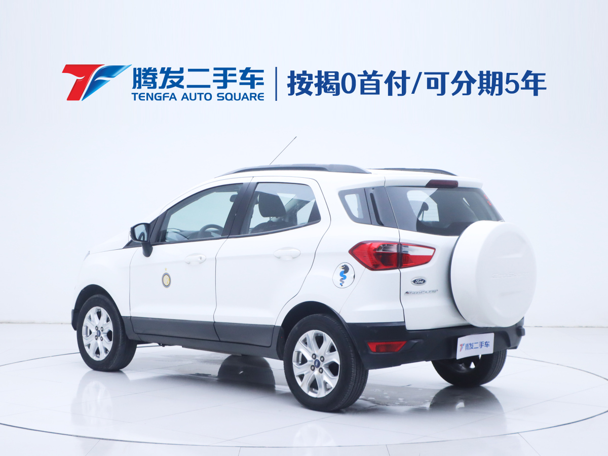 Ford EcoSport 2013 car image #4