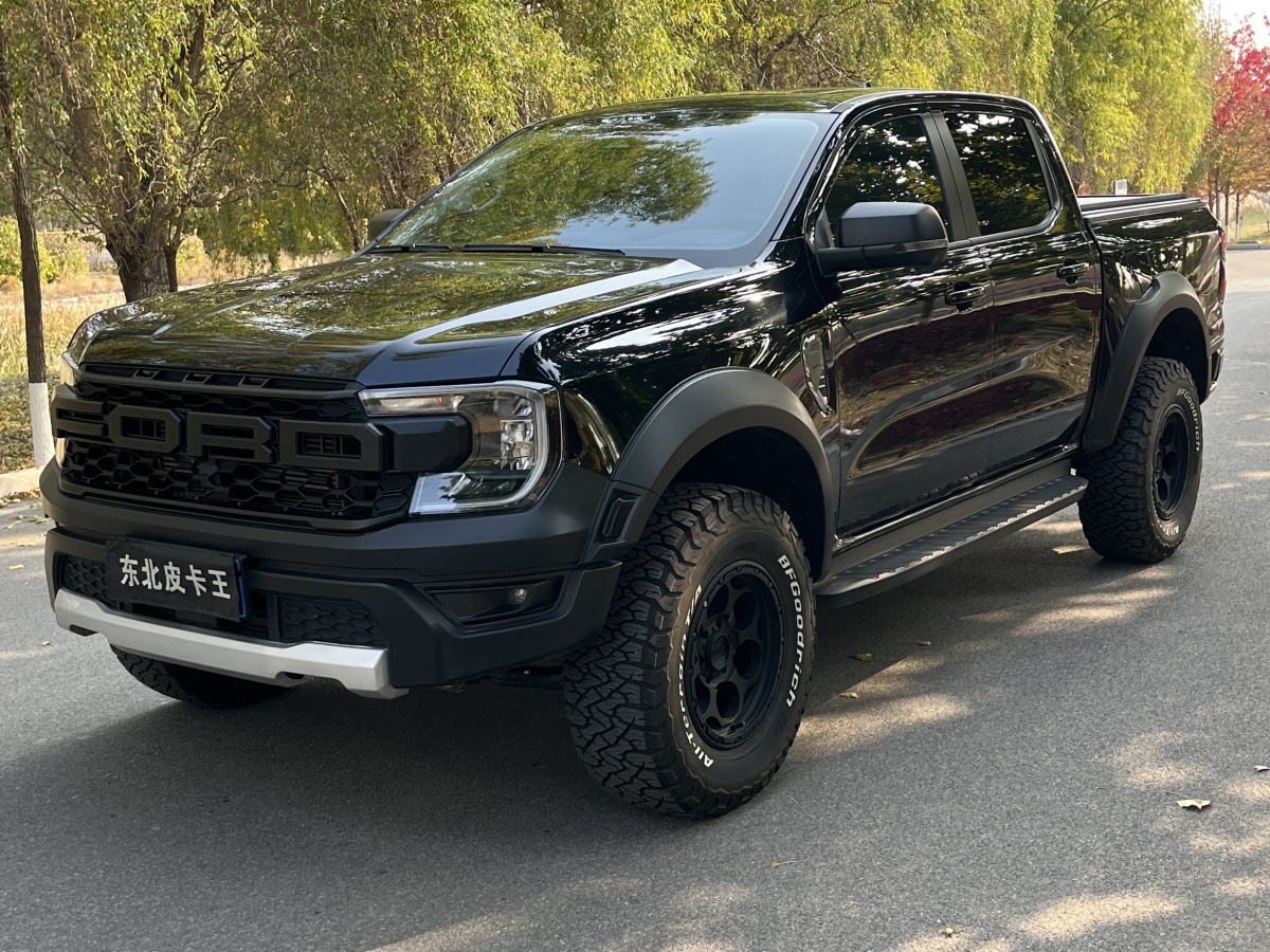Ford Ranger (Imported) 2023 car image #4