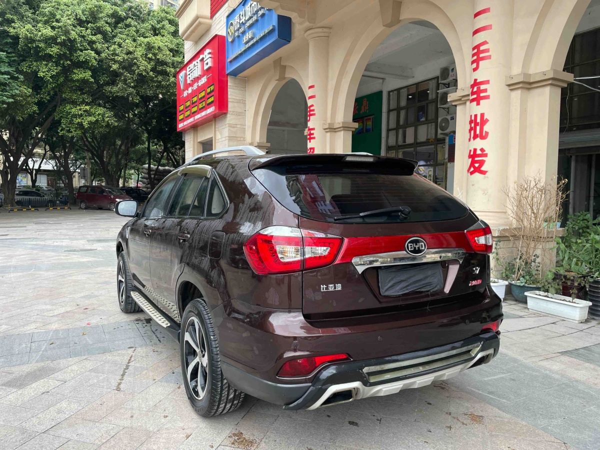 BYD S7 2015 #4 BYD S7 2015 image de voiture #4