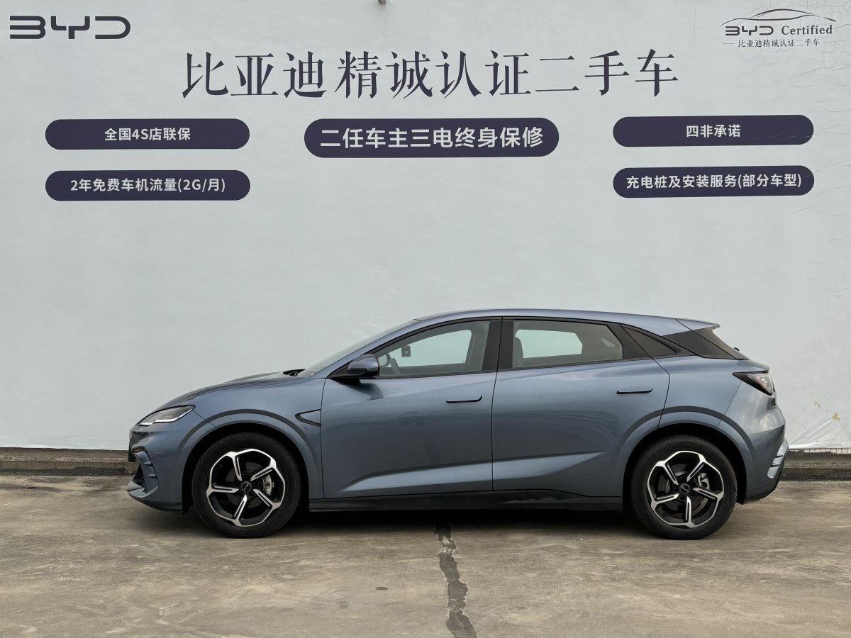 BYD Seal 06GT 2024 #4 BYD Seal 06GT 2024 car image #4