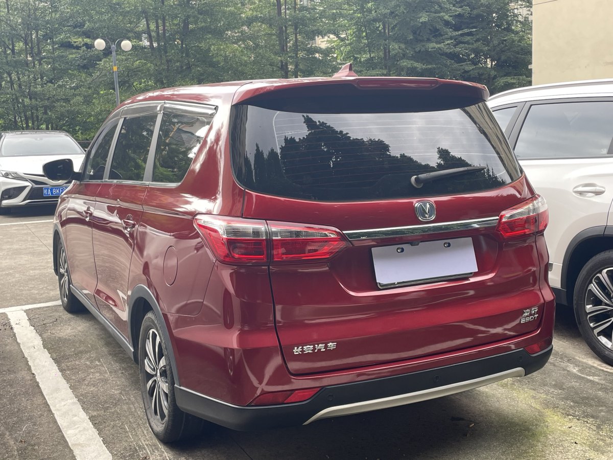 Changan Linmax 2018 #4 Changan Linmax 2018 car image #4