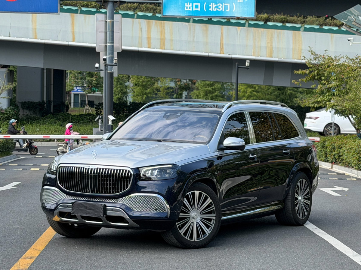 Mercedes-Benz Maybach GLS 2022 #4 Mercedes-Benz Maybach GLS 2022 imagem de carro #4