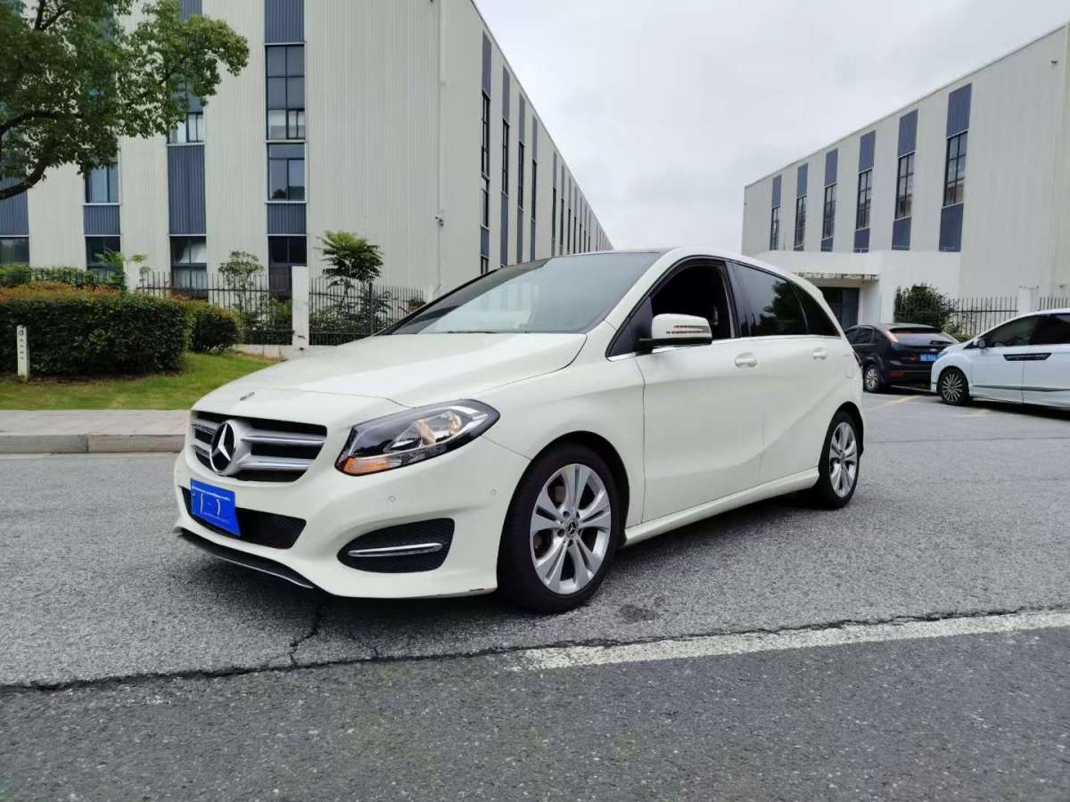 Mercedes-Benz B Class 2017 #4 Mercedes-Benz B Class 2017 car image #4