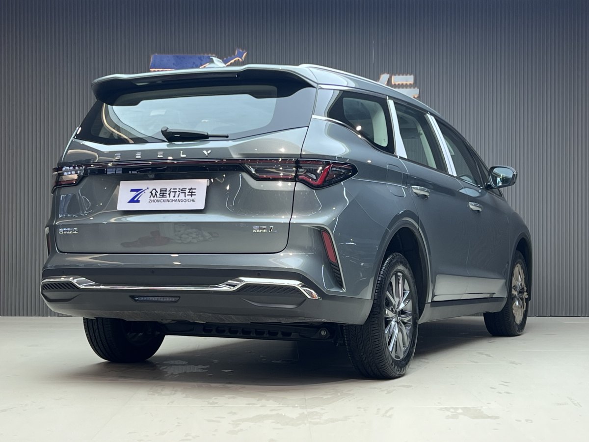 GEELY JiaJi 2025 car image #4