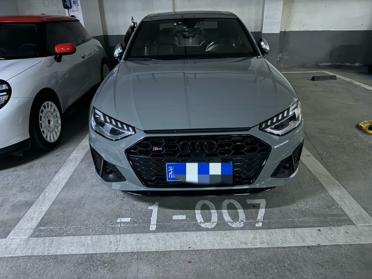 Audi S4 2021 image de voiture #4