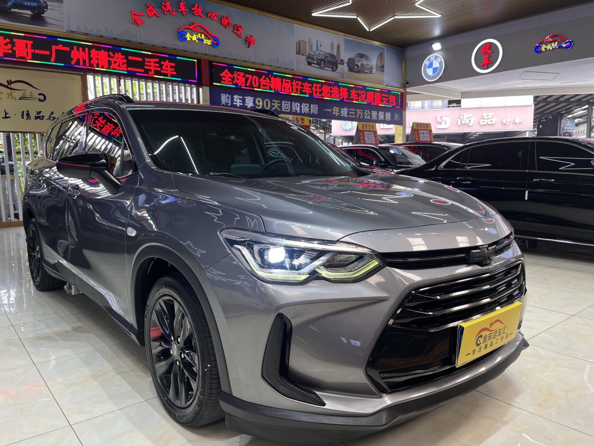 Chevrolet Orlando 2020 car image #4