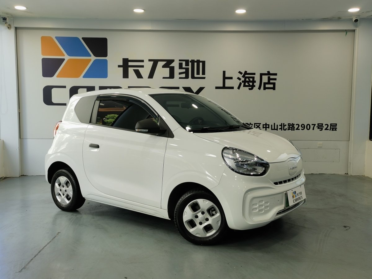 荣威 科莱威CLEVER 2021 汽车图片 #4