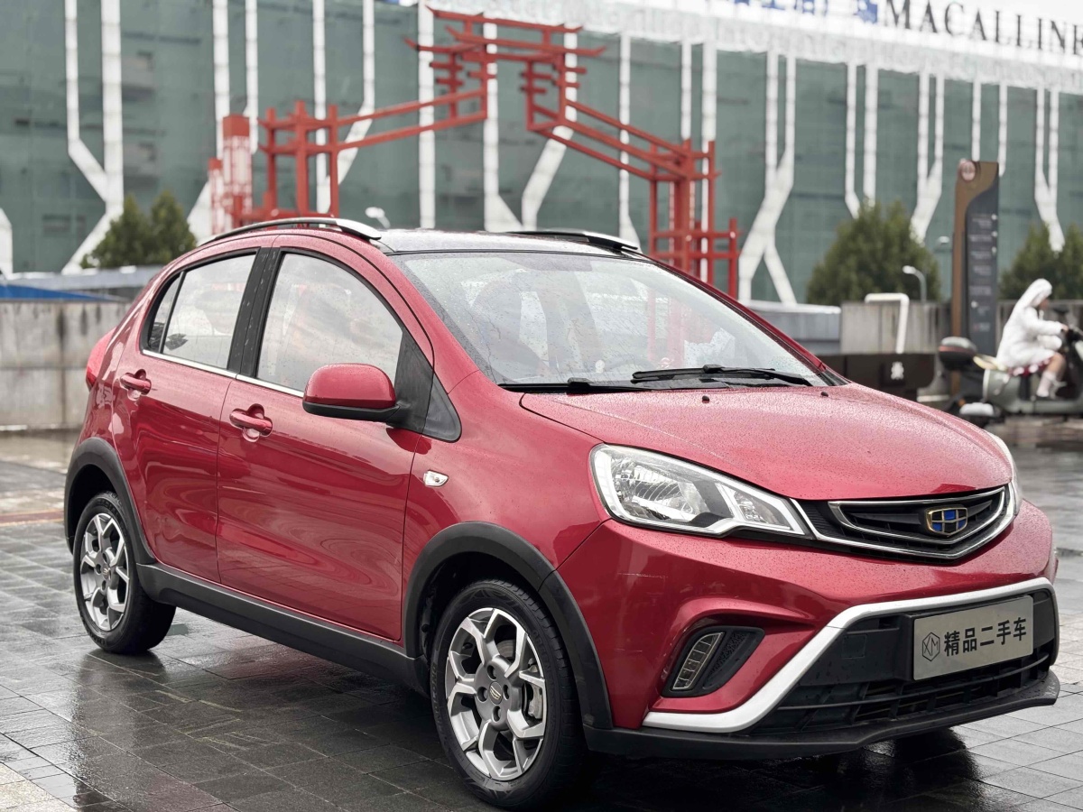 GEELY Vision X1 2018 car image #4