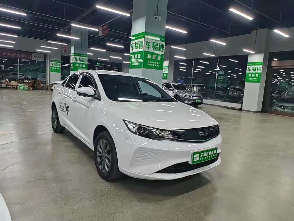 GEELY Emgrand New Energy 2021 #4 GEELY Emgrand New Energy 2021 car image #4