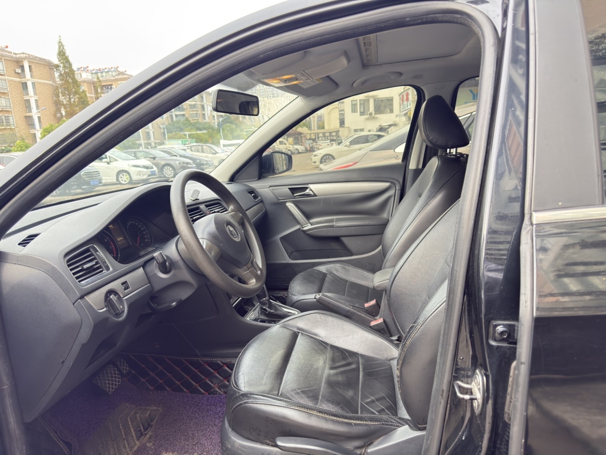 Volkswagen Lavida 2014 car image #4