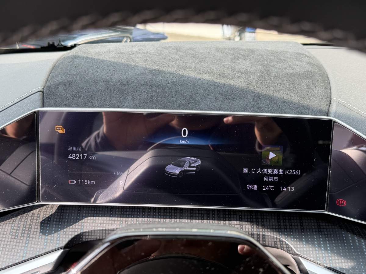 Zeekr 001 FR 2021 صورة سيارة #4