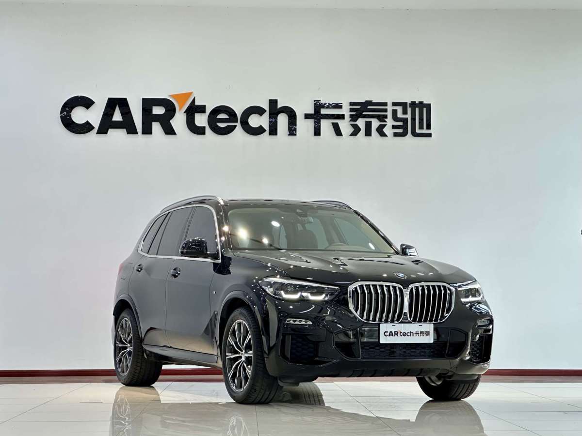 BMW X5 (Imported) 2020 #4 BMW X5 (Imported) 2020 car image #4