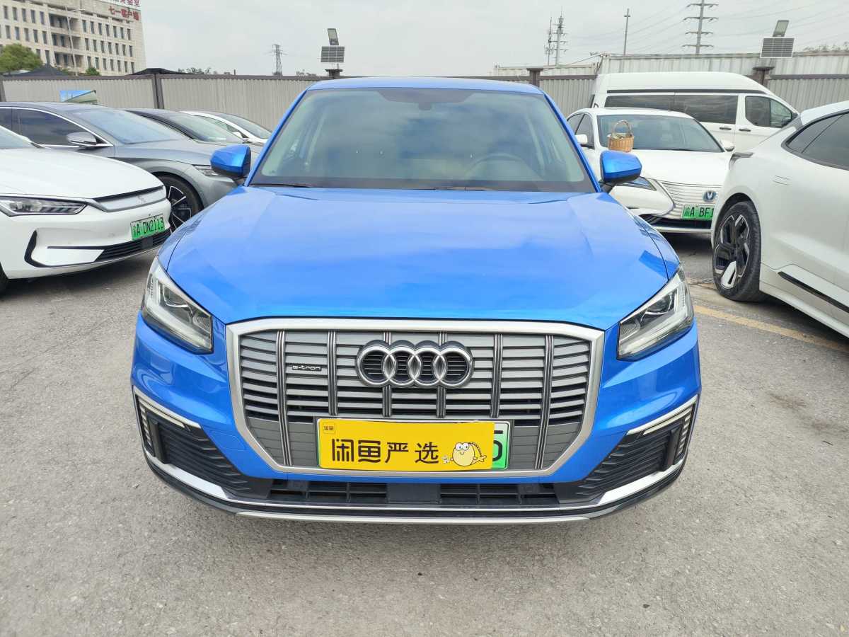 Audi Q2L e-tron 2021 car image #4