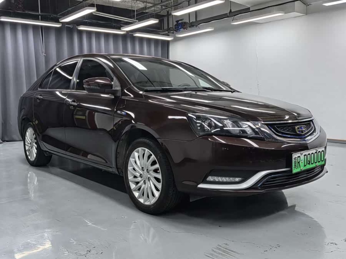 GEELY Emgrand New Energy 2016 #4 GEELY Emgrand New Energy 2016 immagine di auto #4