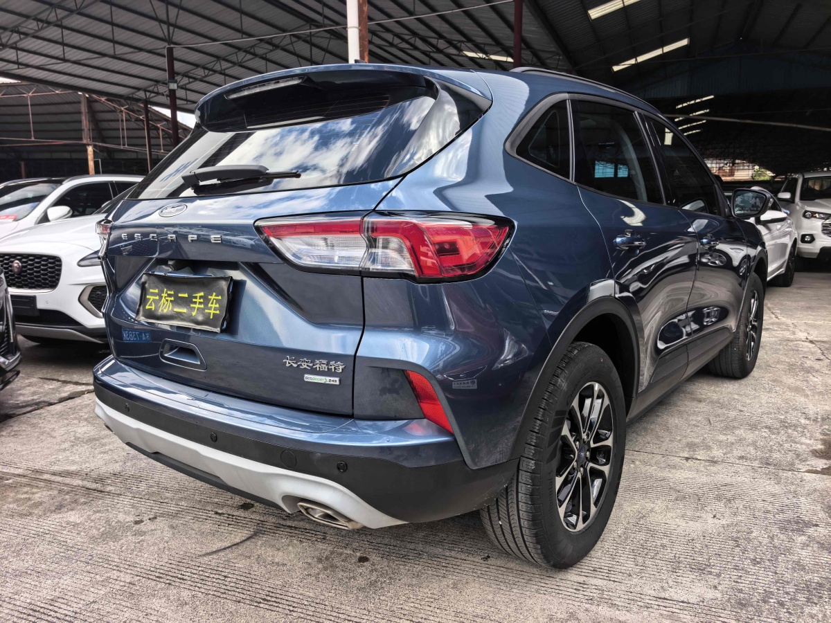 Ford Escape 2023 #4 Ford Escape 2023 imagen de coche #4