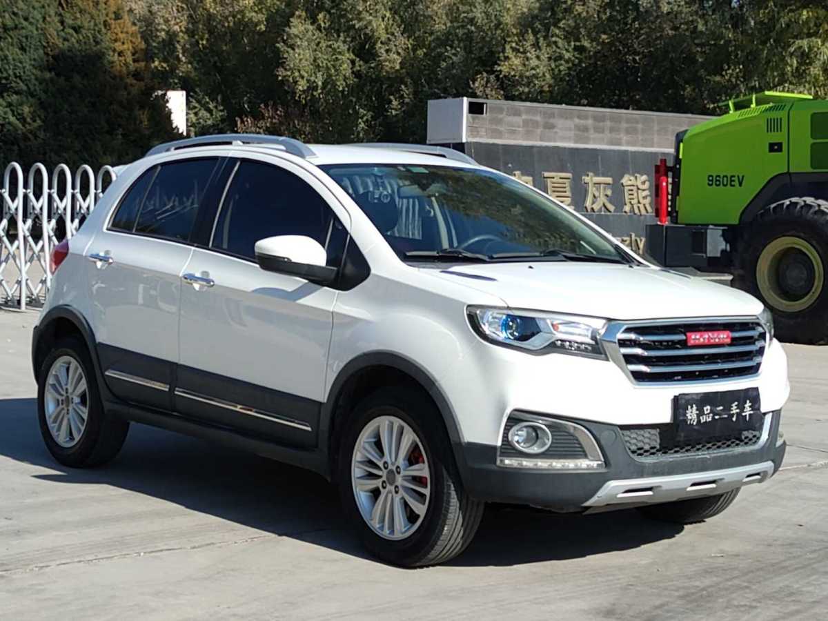 Haval H1 2015 #4 Haval H1 2015 car image #4