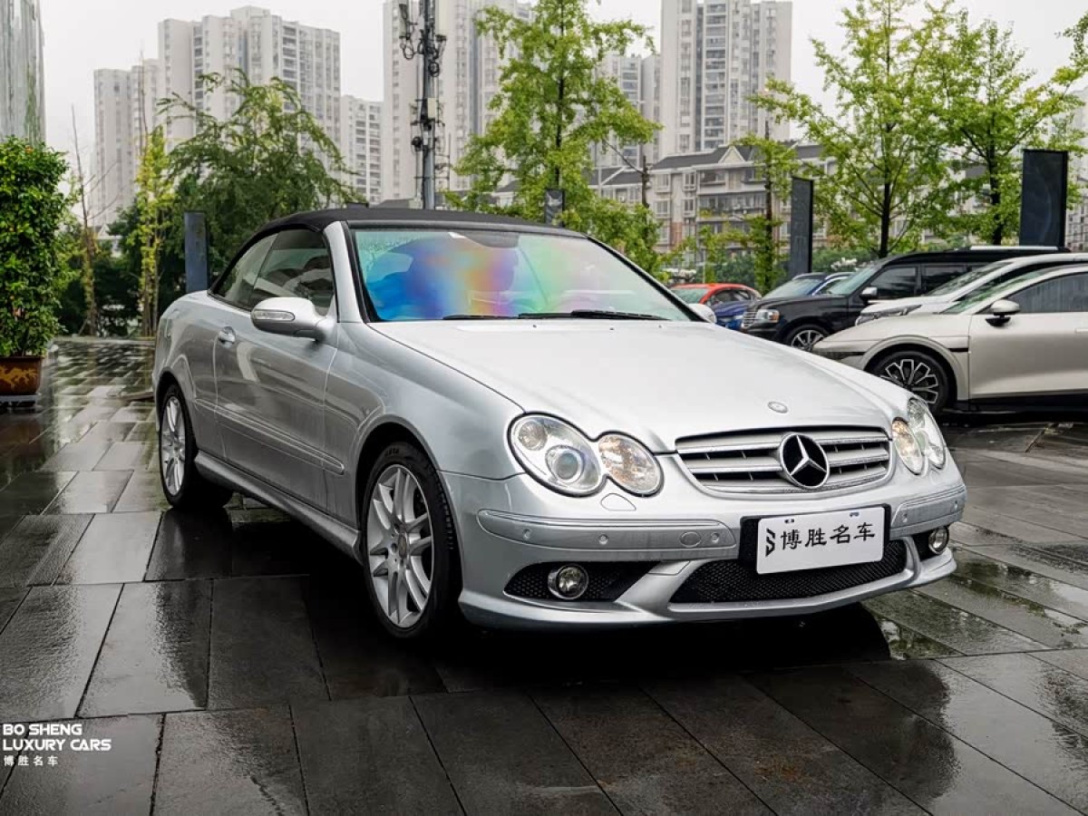 Mercedes-Benz CLK Class 2009 #4 Mercedes-Benz CLK Class 2009 car image #4