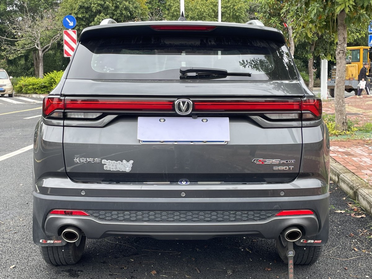 Changan CS35 Plus 2021 car image #4