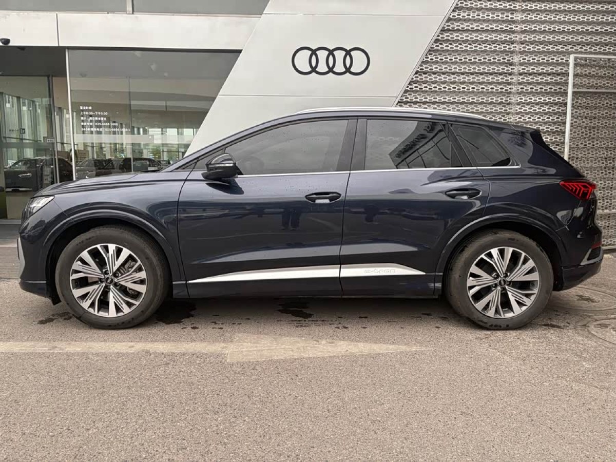 Audi Q4 e-tron 2024 imagen de coche #4