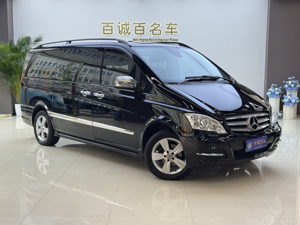 Mercedes-Benz Viano (Imported) 2016 immagine di auto #4
