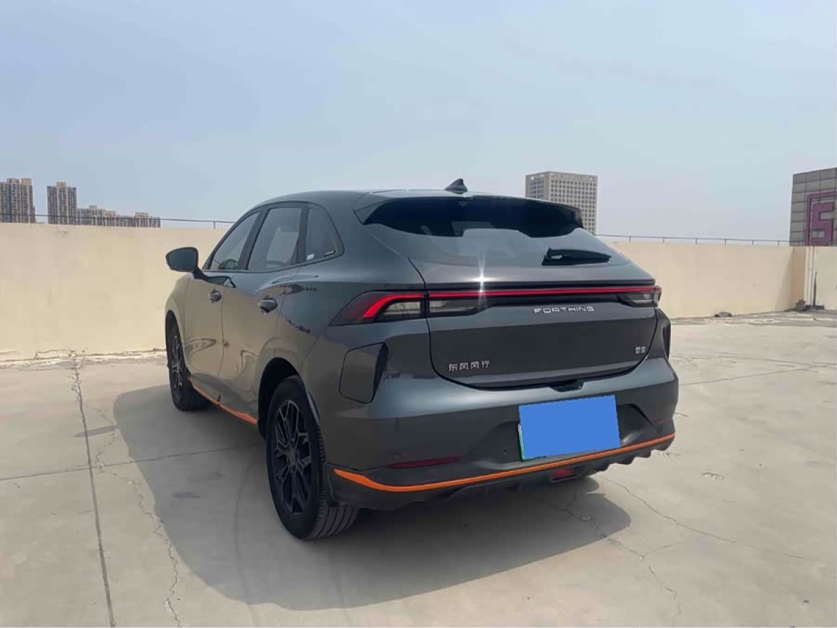 Forthing Thunder 2023 #4 Forthing Thunder 2023 car image #4