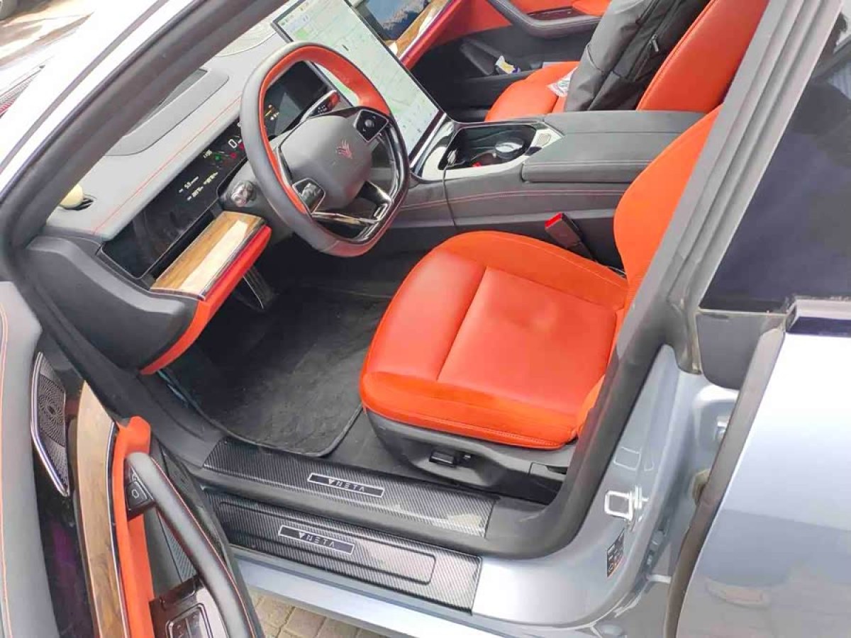 哪吒汽车 哪吒S 2023 #4 哪吒汽车 哪吒S 2023 汽车图片 #4