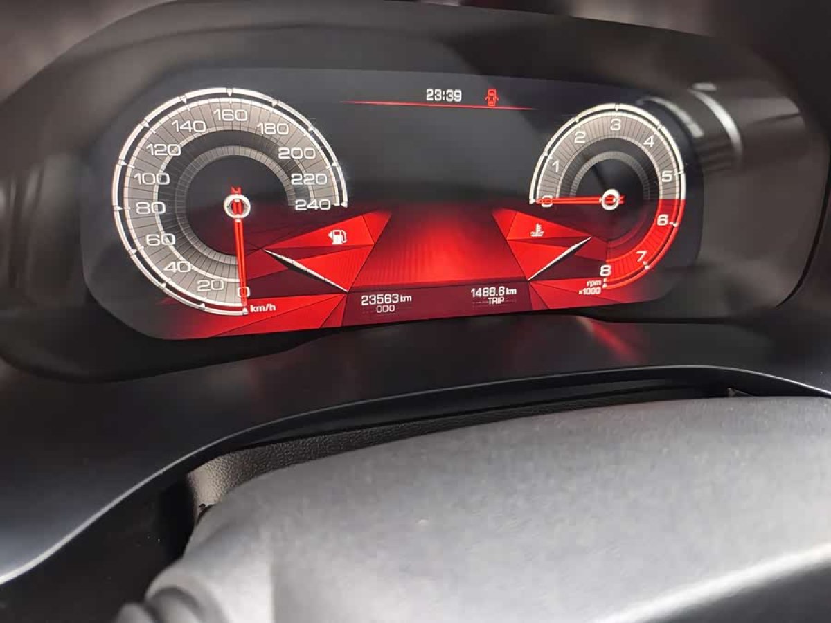 Haval F5 2018 car image #4