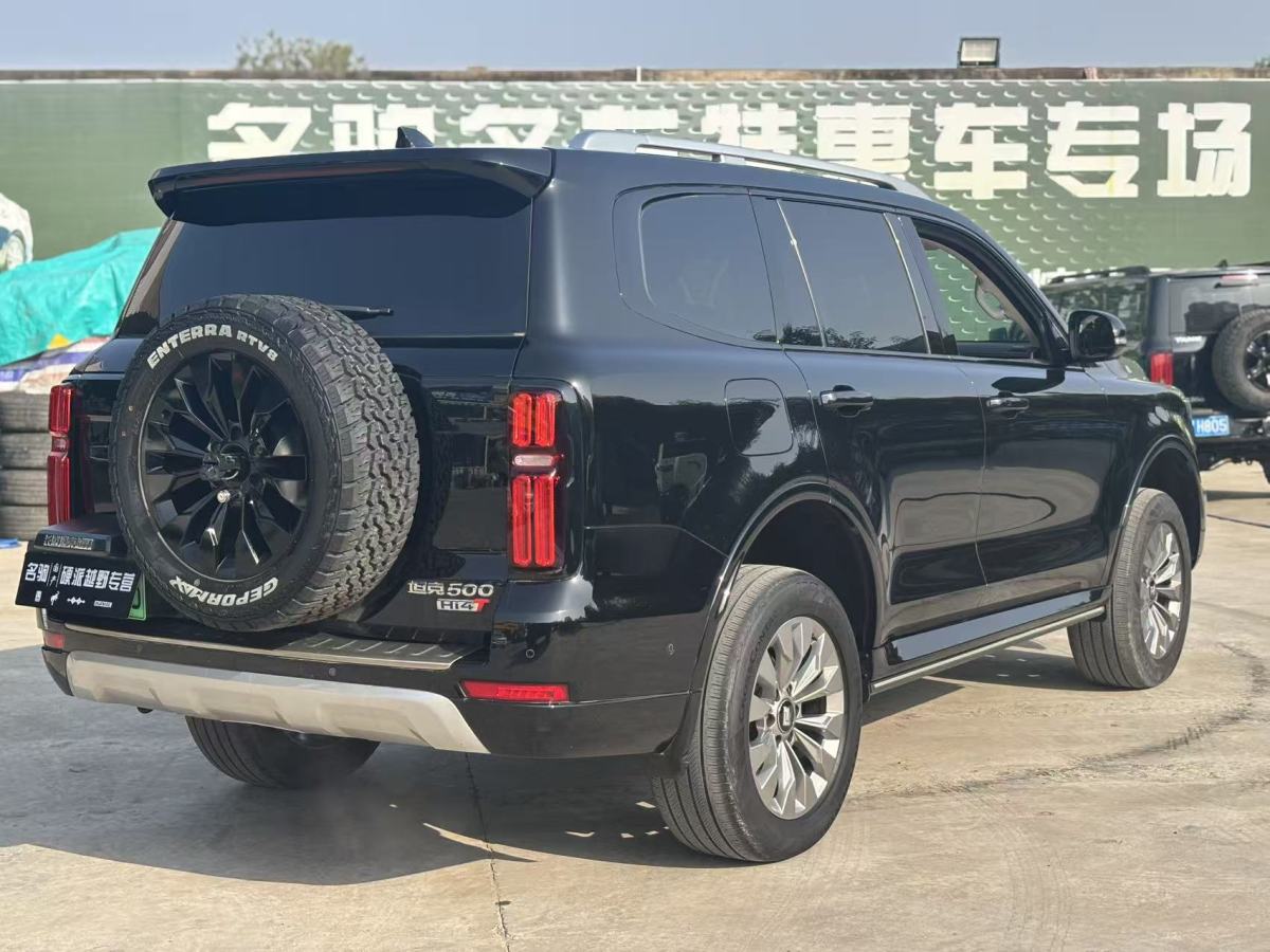 Tank 500 New Energy 2024 car image #4