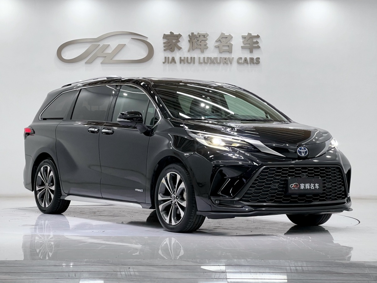 Toyota Bozhi 7 2023 #4 Toyota Bozhi 7 2023 image de voiture #4