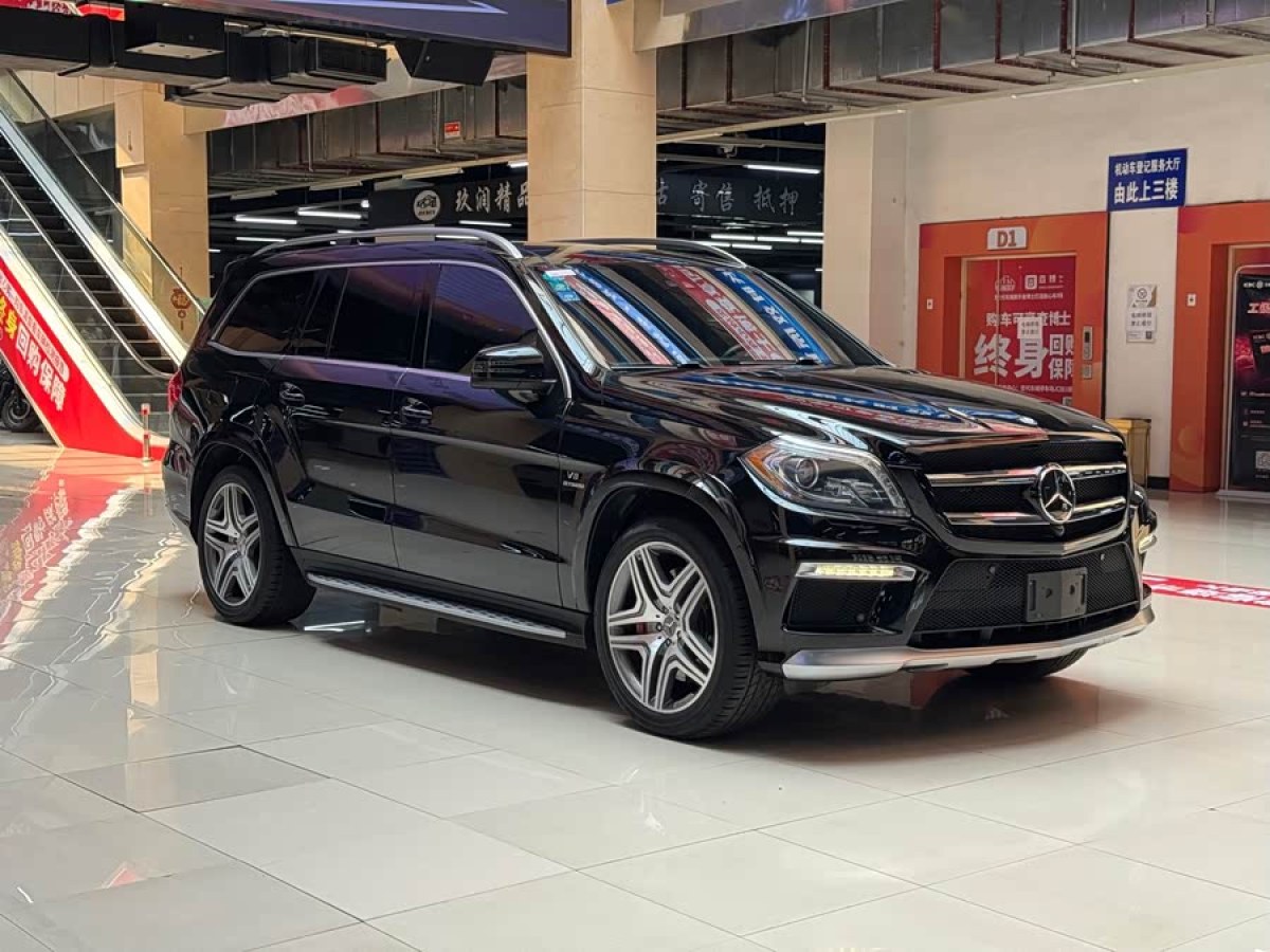Mercedes-Benz GL AMG 2015 image de voiture #4