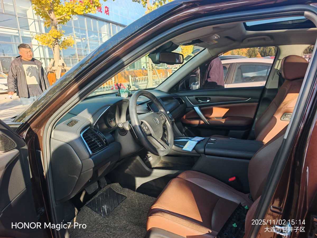 Honda Avancier 2017 car image #4