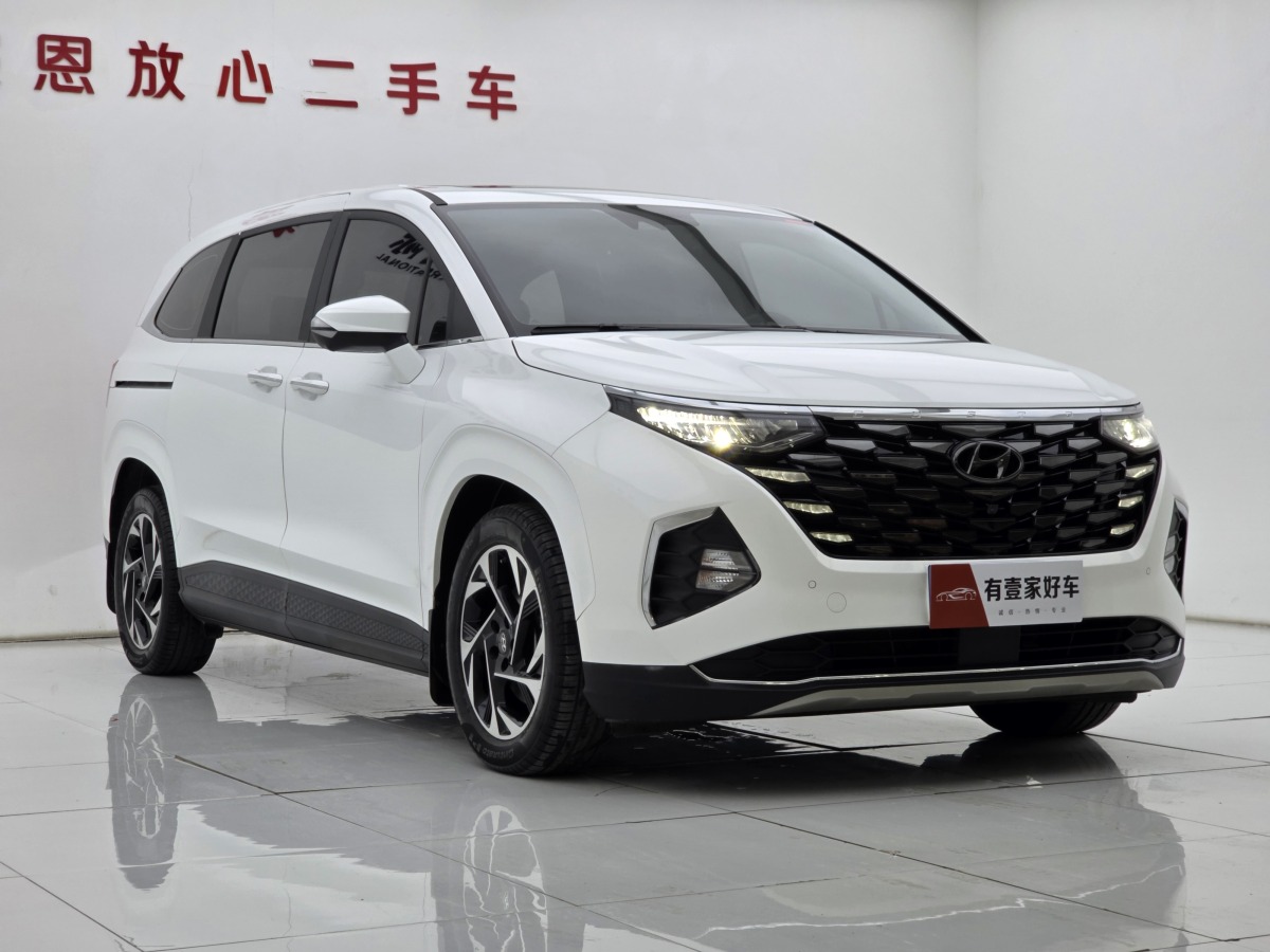 Hyundai Custo 2021 car image #4