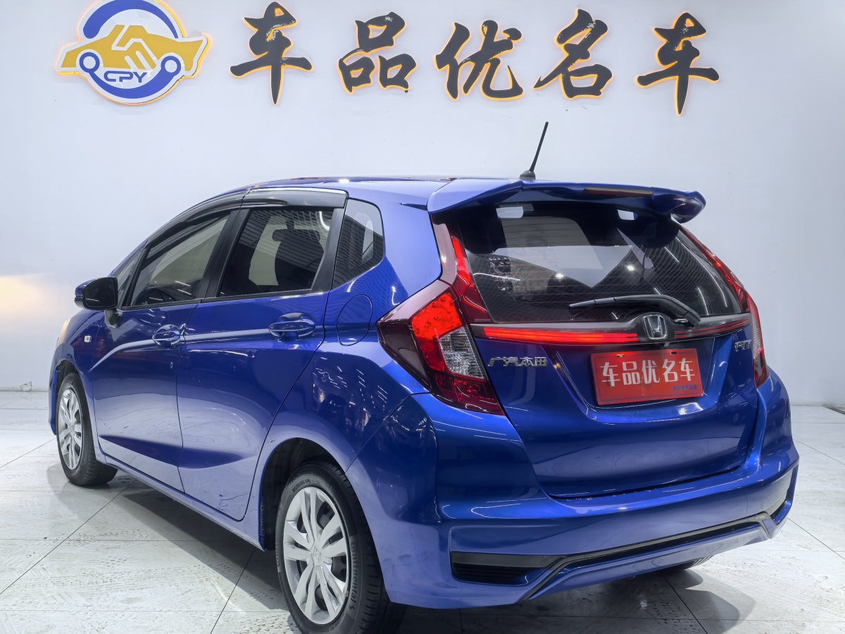 Honda Fit 2018 #4 Honda Fit 2018 car image #4